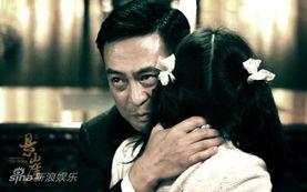 悲情吃瓜大结局