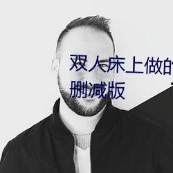 qq吃瓜图片群,揭秘网络社交圈的“瓜田”盛景