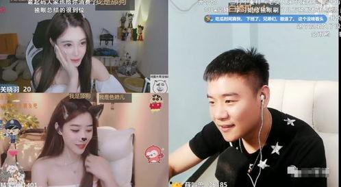 主播吃瓜粉,揭秘娱乐圈幕后故事