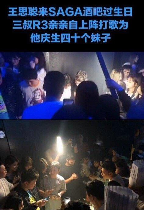 夜晚蹦迪吃瓜视频