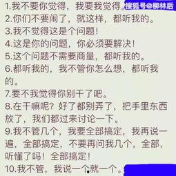 吃口瓜压压惊,轻松一压，惊慌尽消