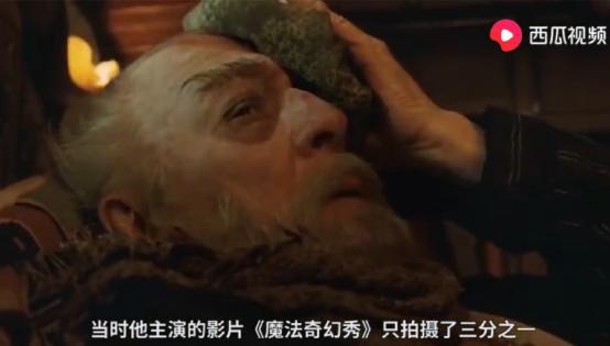 吃瓜大神结局视频播放,视频播放量突破百万，真相令人震惊！