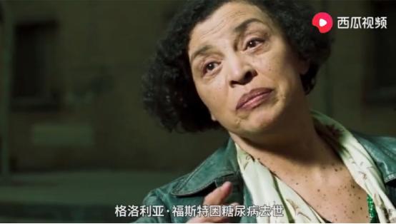 吃瓜大神结局视频播放,视频播放量突破百万，真相令人震惊！