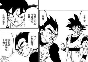 安徽龙珠吃瓜,揭秘背后的真相与争议