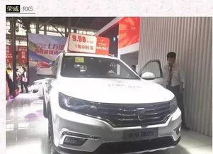 成都卖车吃瓜,一场别开生面的“吃瓜”盛宴