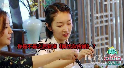 吃瓜人设小说,吃瓜群众的逆袭传奇