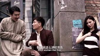 吃瓜看恐怖片,揭秘恐怖片背后的惊悚故事