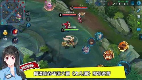 周瑜吃瓜视频素材下载,揭秘三国名将的日常生活趣事