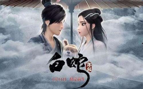 缘起吃瓜的结局,一场意外结局的甜蜜救赎