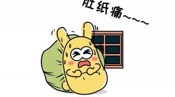 吃瓜群众的下联是,揭秘网络流行语背后的趣味与智慧