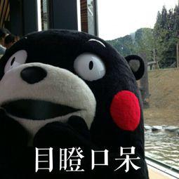 吃瓜群众好功夫