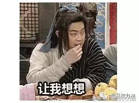 恶搞朋友骗他吃瓜,恶搞好友的欢乐食“瓜”之旅