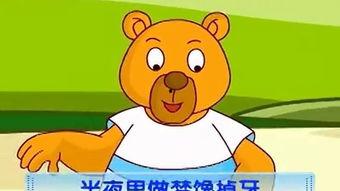 吃瓜歌的儿歌歌词,吃瓜歌儿歌歌词中的欢乐童年时光