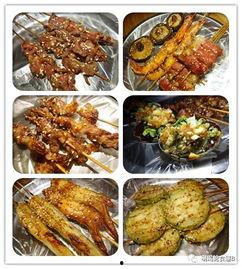 汕头吃瓜烧烤,汕头吃瓜烧烤，夏日夜宵新宠