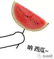 吃瓜左右图片,揭秘吃瓜界的视觉盛宴