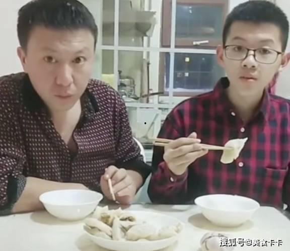 小阳爸爸经理吃瓜