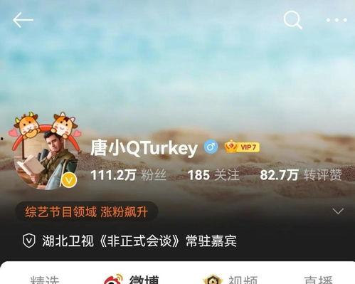 吃瓜协会常驻嘉宾,娱乐圈幕后故事大公开