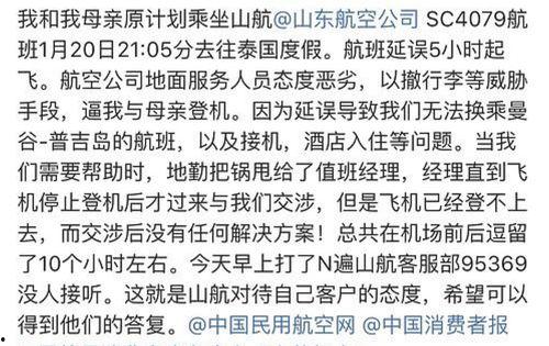 吃瓜协会常驻嘉宾,娱乐圈幕后故事大公开