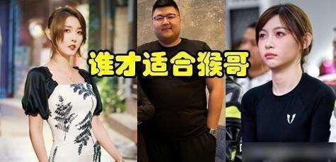 聂小雨吃瓜在线播放,揭秘娱乐圈幕后故事