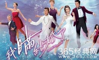 tvb 吃瓜综艺,吃瓜群众狂欢，揭秘娱乐圈幕后真相