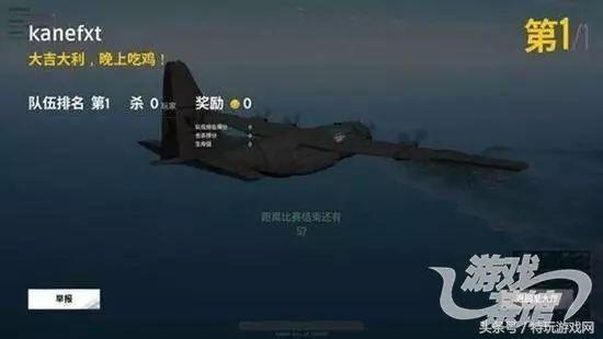 搬天涯吃瓜小结