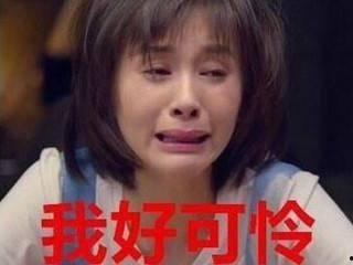 吃瓜群众女王是谁,她是如何成为网络红人的？