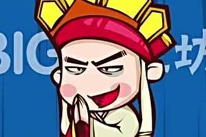 唐唐吃瓜系统,揭秘娱乐圈幕后真相