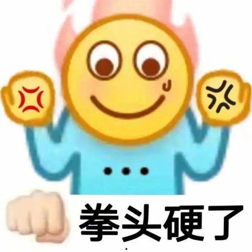 温精灵吃瓜,温精灵的瓜田奇遇记