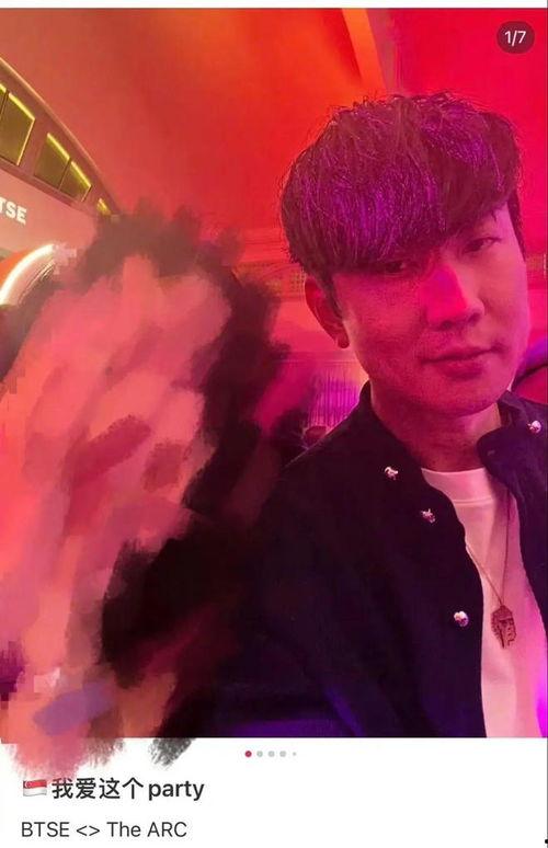 吃瓜李y峰,揭秘娱乐圈背后的那些事儿