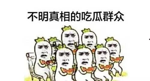 护士吃瓜群众,揭秘吃瓜群众的趣味生活