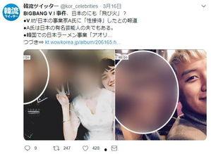 深圳处男门吃瓜,一场网络狂欢背后的真相与反思