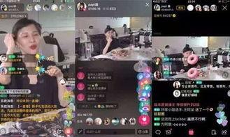 吃瓜会直播视频,一场视觉盛宴的幕后故事