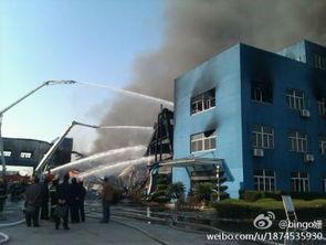 消防救援现场吃瓜